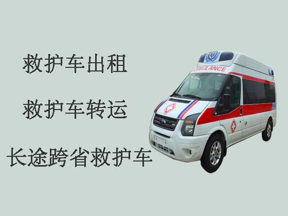 赣州跨省救护车出租转运